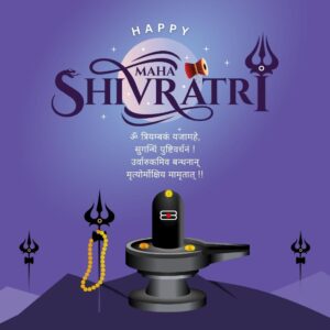 Maha shivratri wishes in marathi